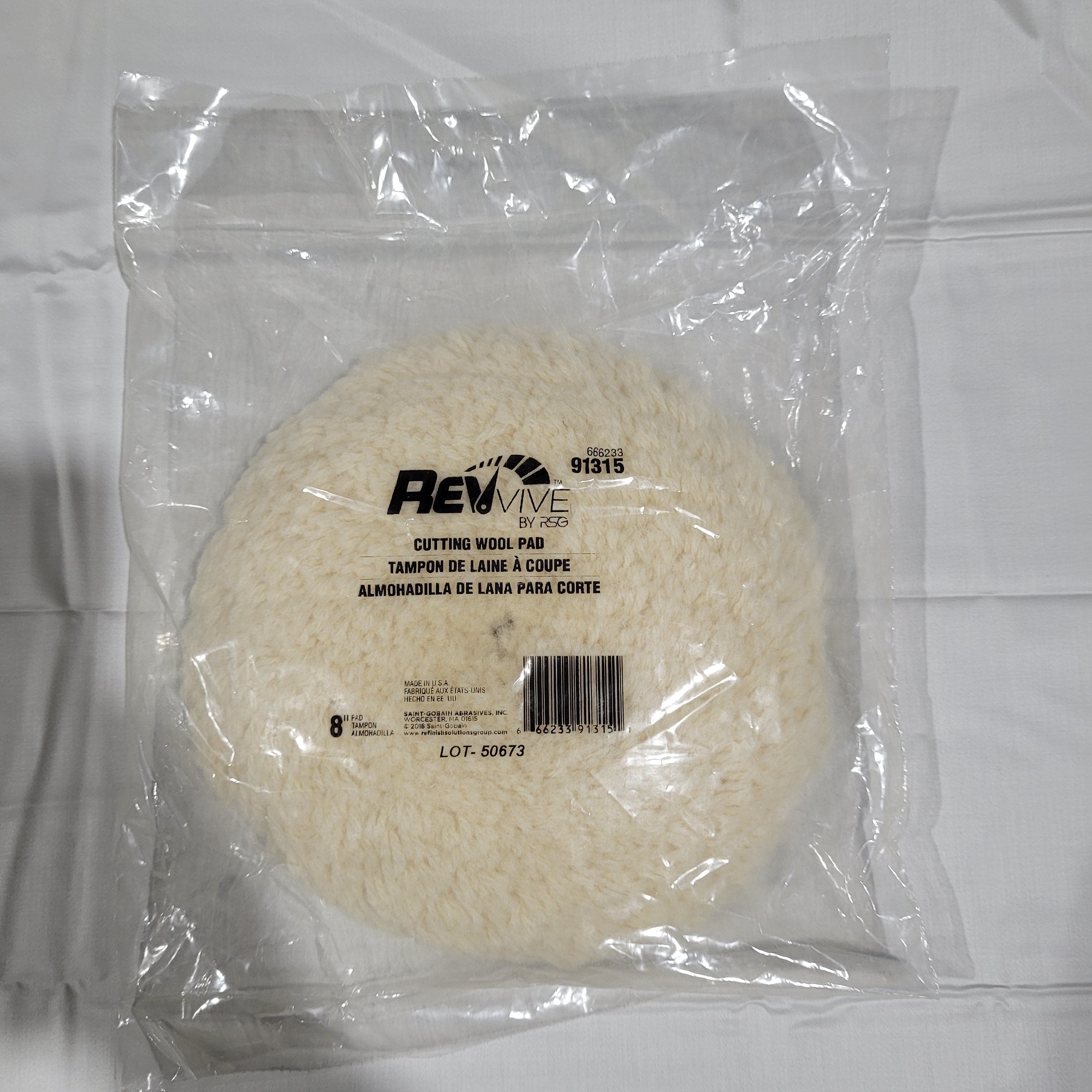 REVvive Single Sided Cutting Pad, 8 in Dia, Wool Pad